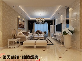 升龍廣場