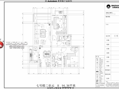  案例檔案:案例地址：中正樂居戶型結構:平層戶型面