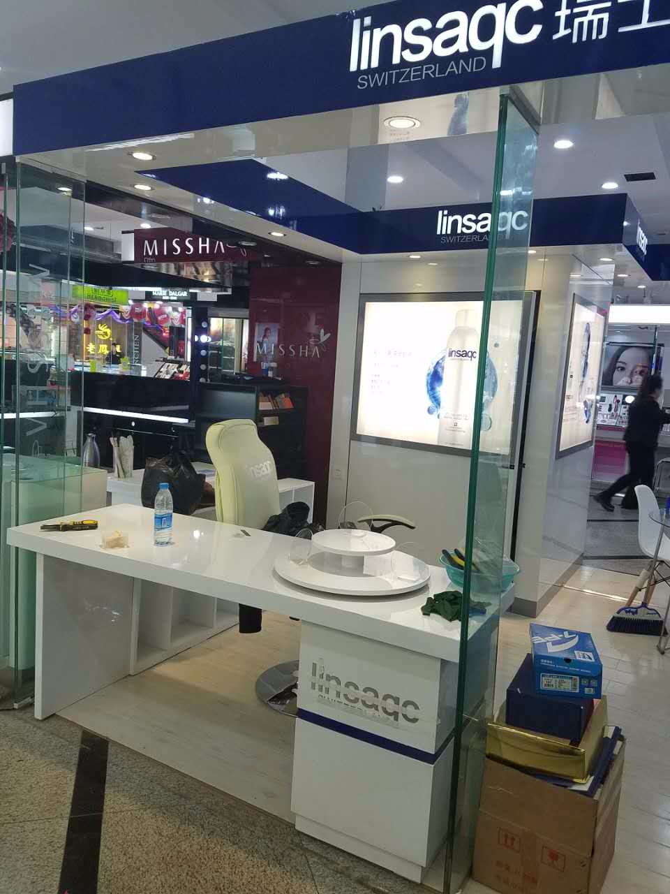 展廳化妝區實景圖