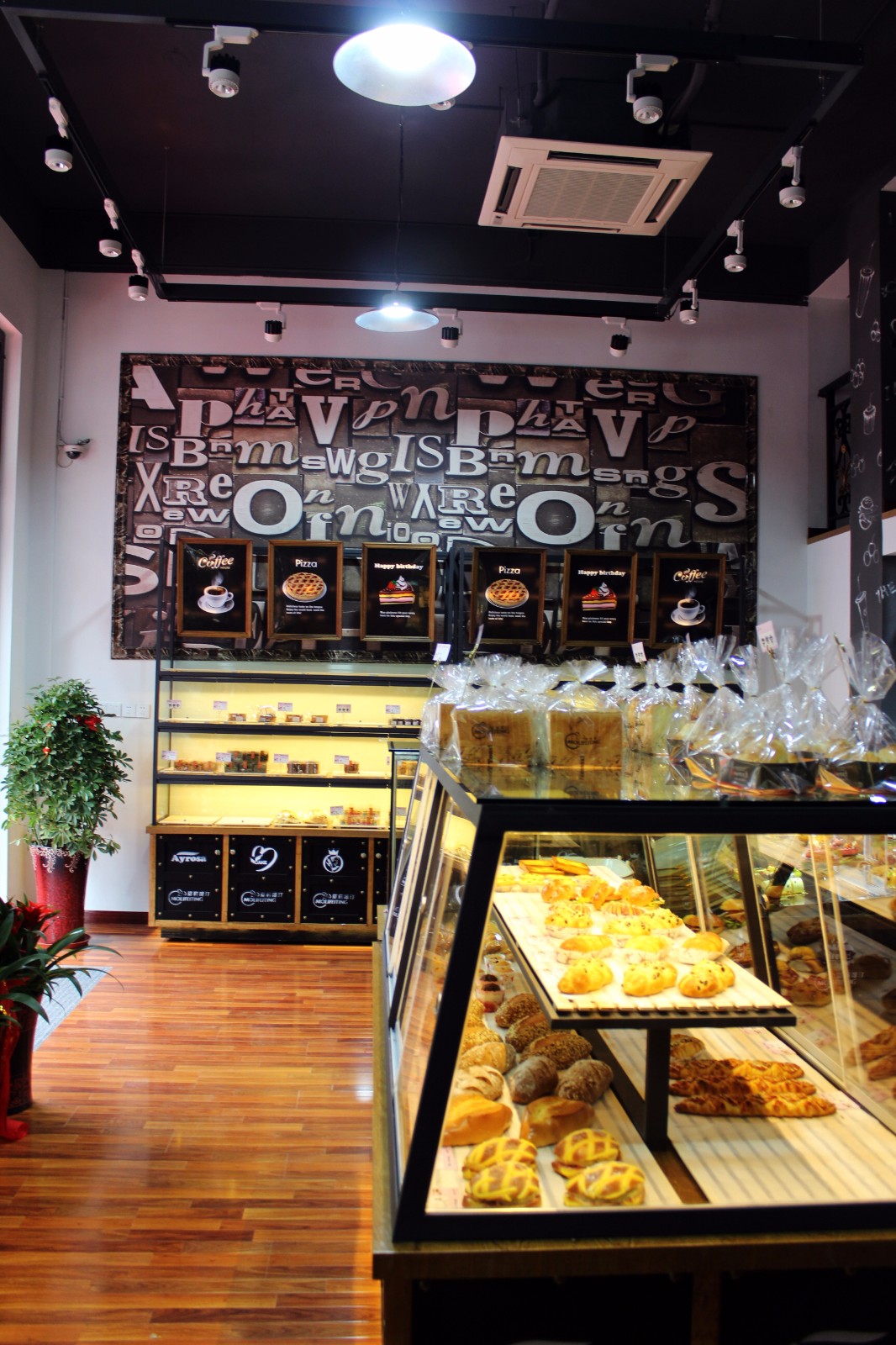 店鋪商品展示柜實景圖