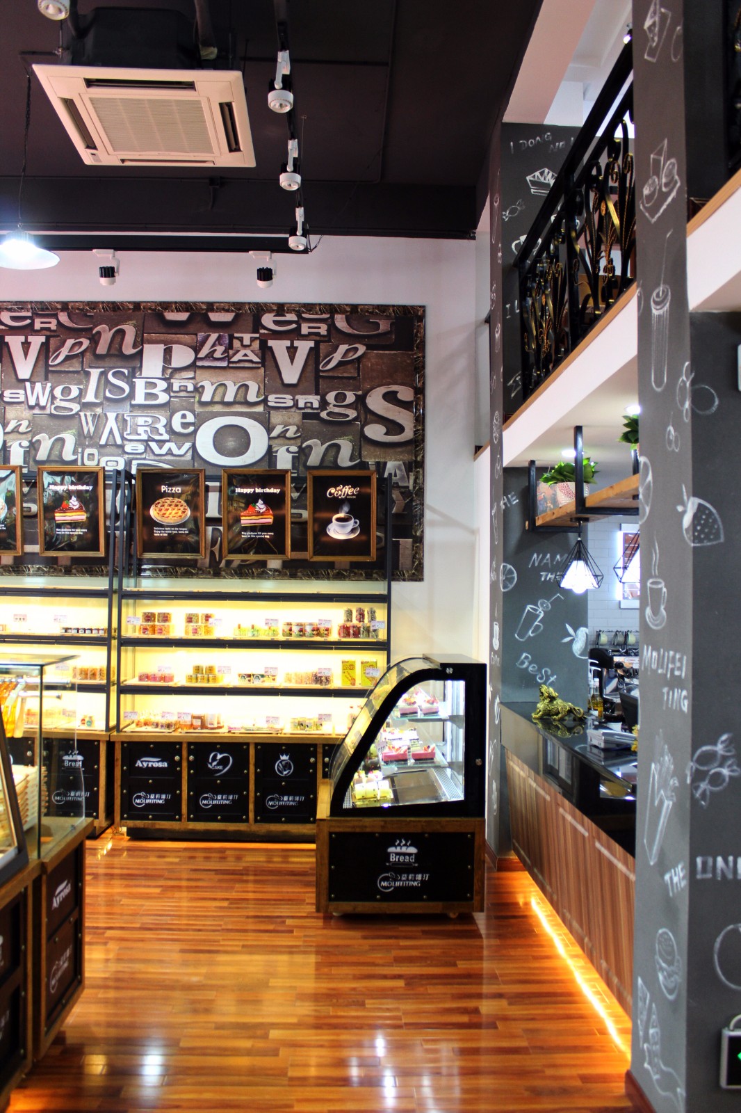 店鋪商品展示柜實景圖