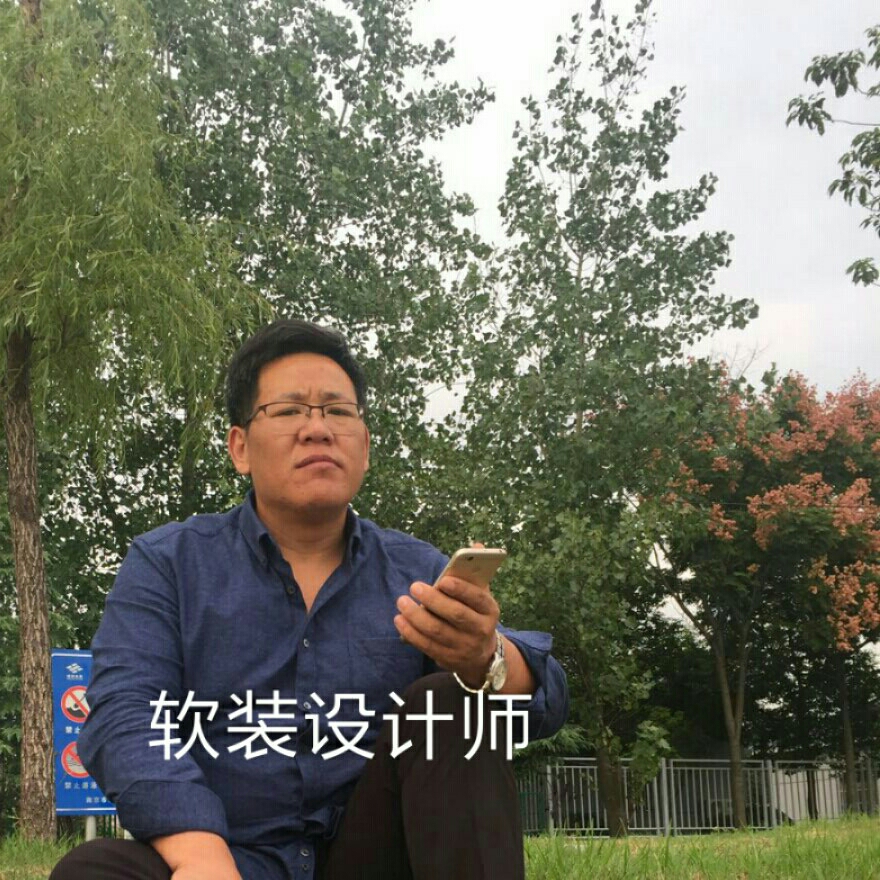 王建國