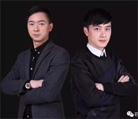 石余設計