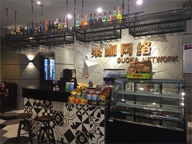 重慶：果咖網絡會所