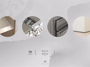 現代其它效果圖