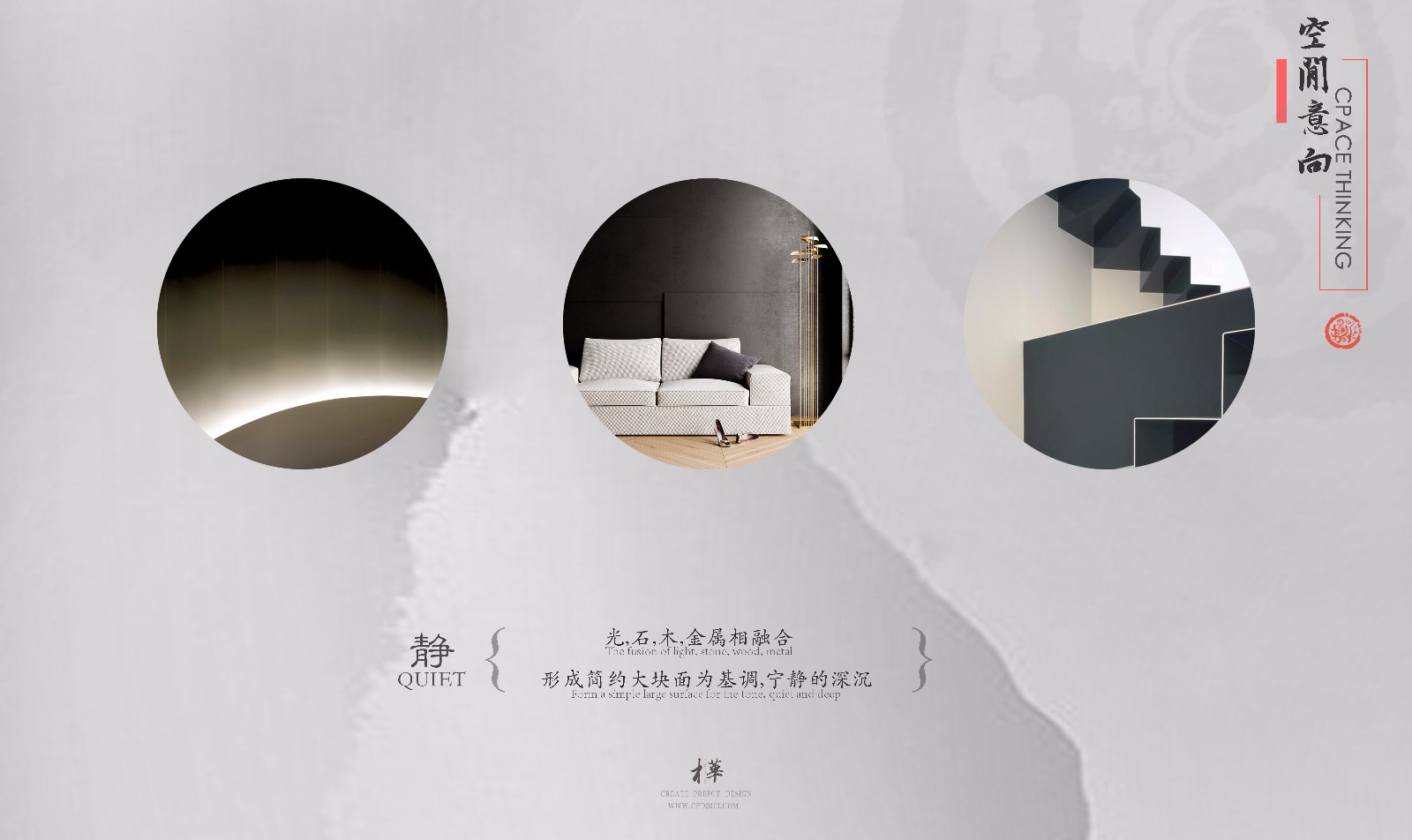 現代其它效果圖