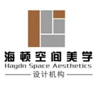 海頓設計