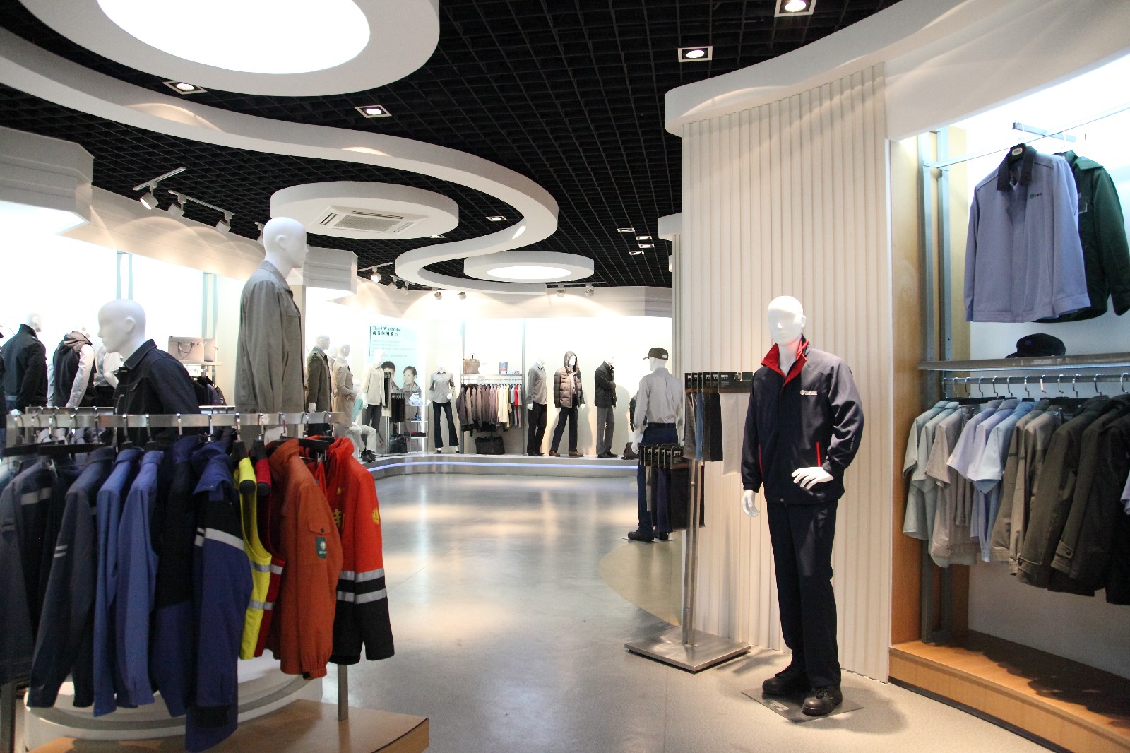 圣華頓企業服裝展館