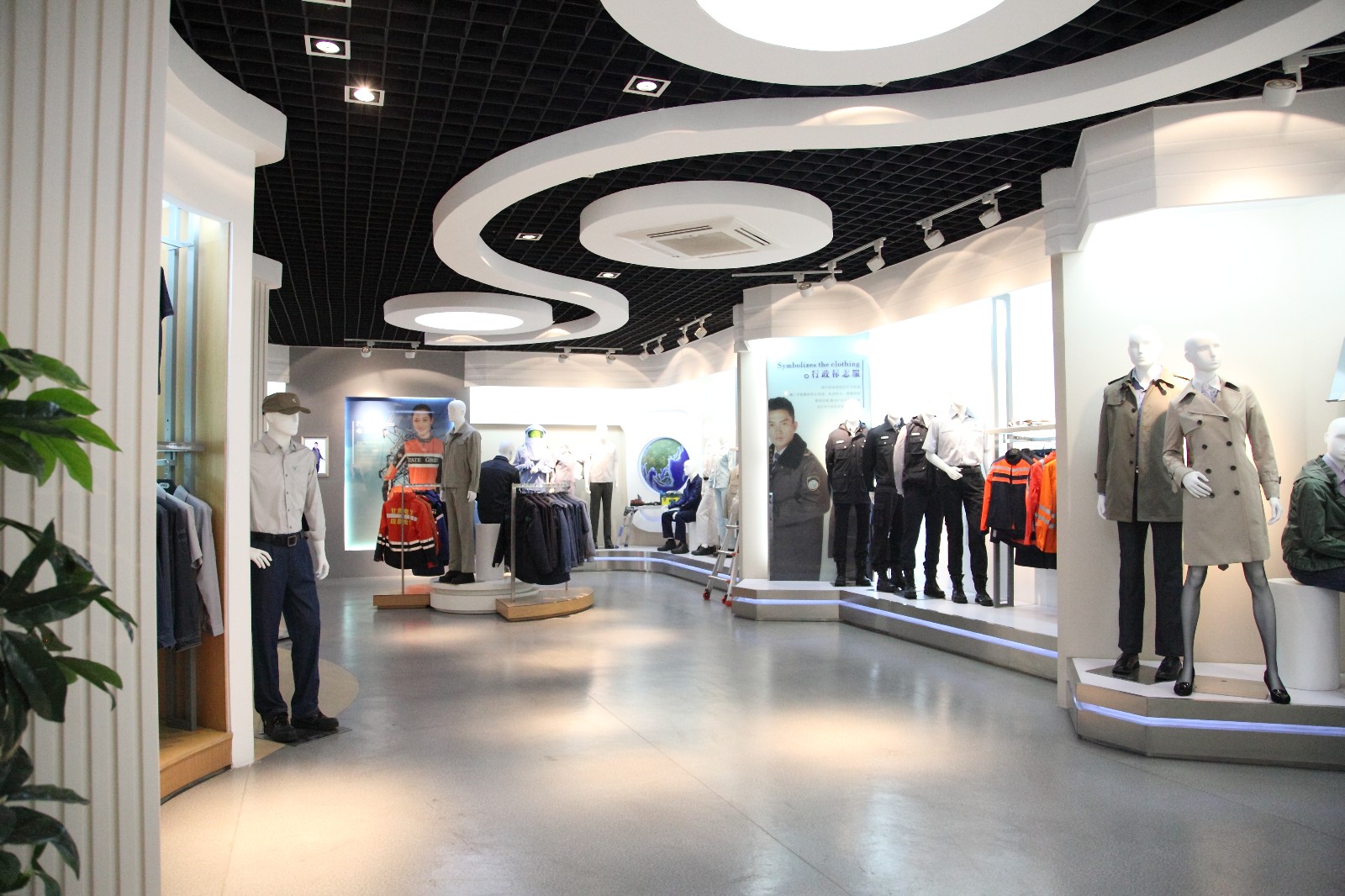 圣華頓企業服裝展館