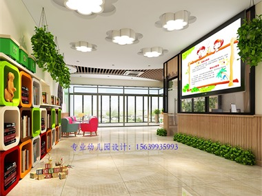 鄭州南區某幼兒園整體設計