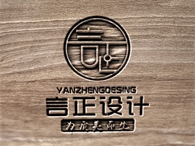 言正設(shè)計(jì)學(xué)院助你開啟設(shè)計(jì)師之路
