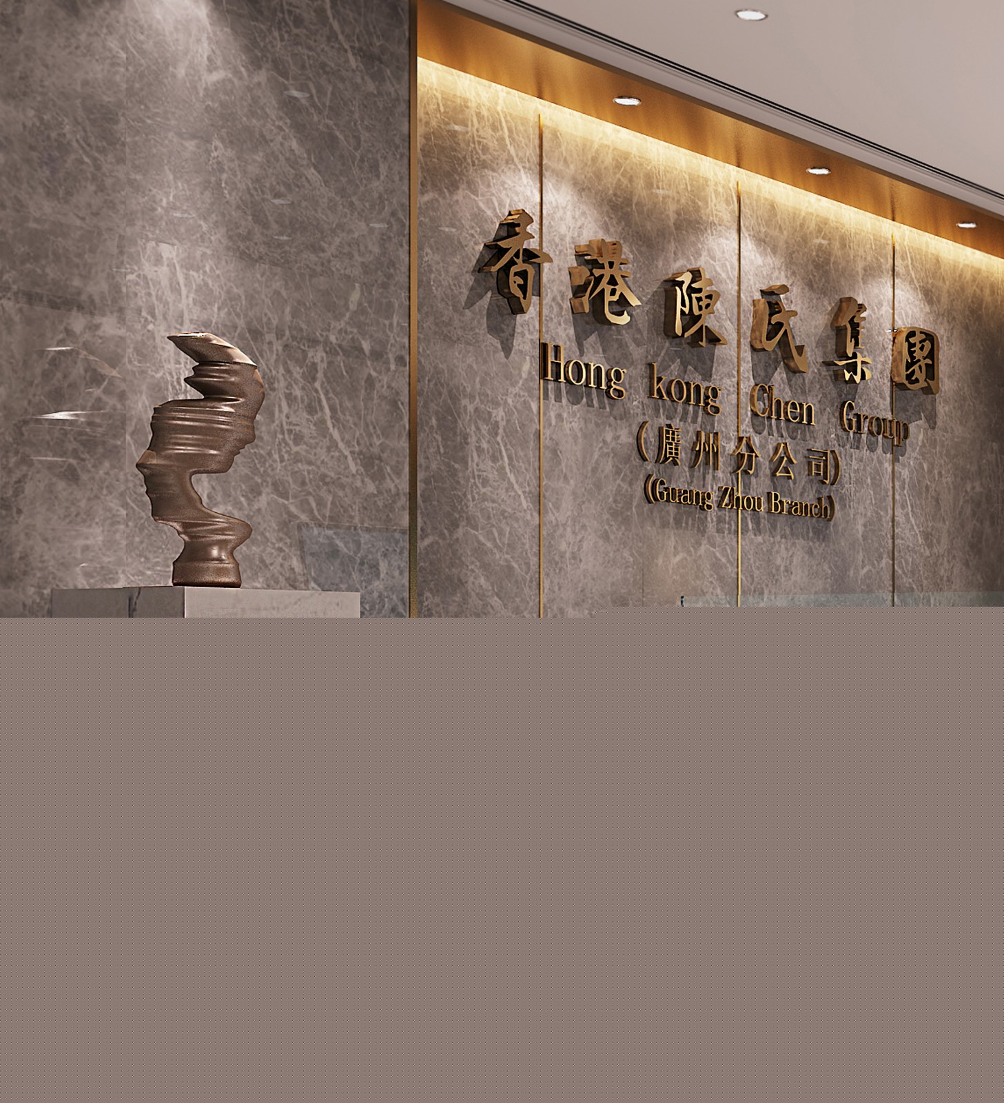 廣東廣州------明快的辦公環境