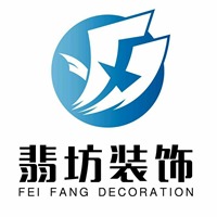 翡坊裝飾設計