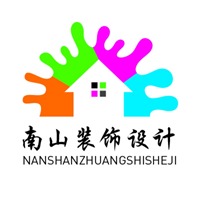 南山裝修設(shè)計