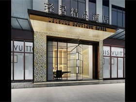 成都精品酒店設計—紅專設計|昆明輕居精品酒店