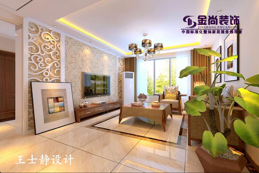 現代客廳吊頂效果圖