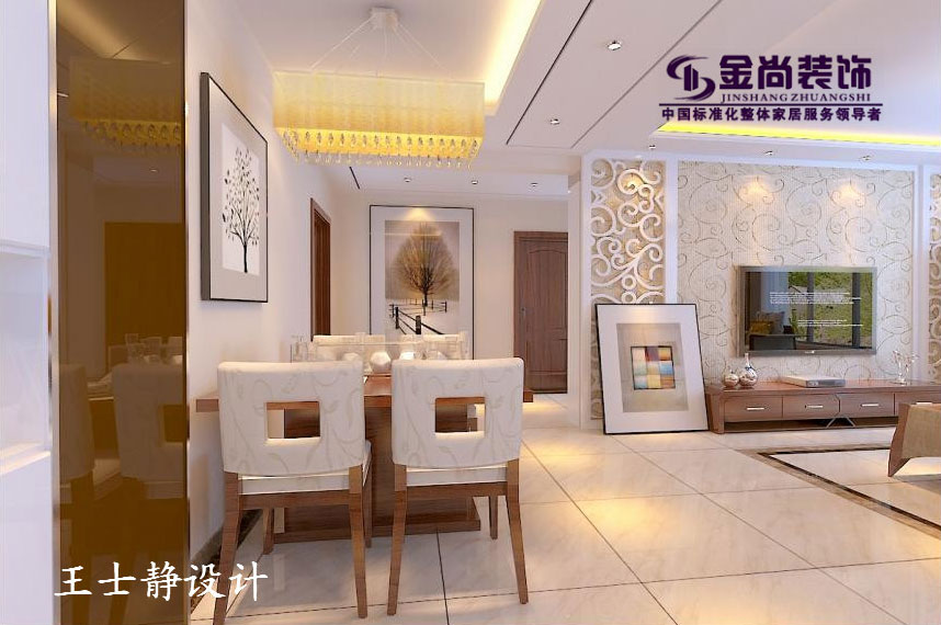 現代餐廳吊頂效果圖