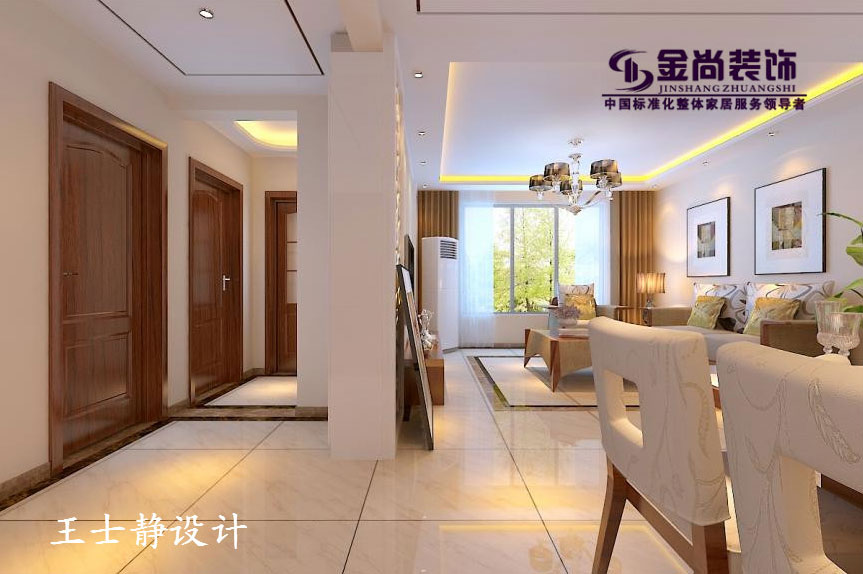 現代客廳隔斷效果圖