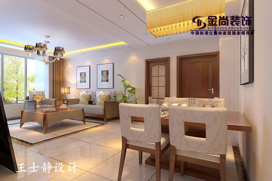 現代客廳全景效果圖