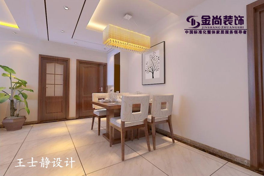 現代客廳吊頂效果圖