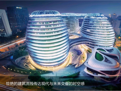 流線勾勒沖破設計桎梏，怡口純飲靈動RO致“凈”潮流先驅