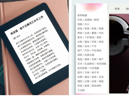「字」有規(guī)矩，這個時代應(yīng)有的字體精神